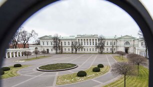 Prezidentūra