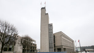 Alytaus savivaldybė