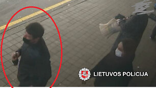 Pra&scaron;o atpažinti vyrą