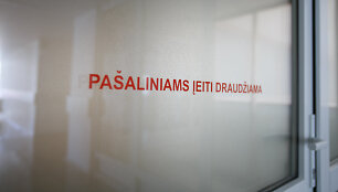 Marijampolės ligoninė
