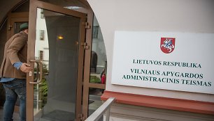 Vilniaus apygardos administracinis teismas