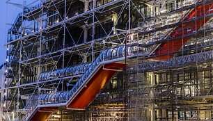 &bdquo;Pompidou&ldquo; centras