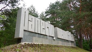Panerių memorialas