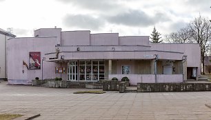 Panevėžio Muzikinis teatras