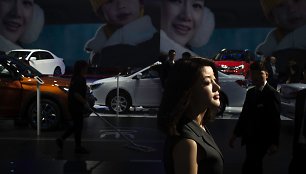 Tarptautinė automobilių paroda Pekine