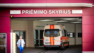 Priėmimo skyrius