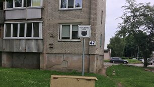 Kačių &scaron;erykla Klaipėdoje