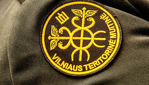 Vilniaus teritorinės muitinės logotipas