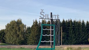 &Scaron;ilutė