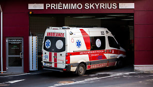 Priėmimo skyrius