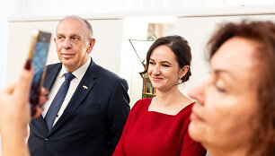 Remigijus Motuzas, Inga Ruginienė