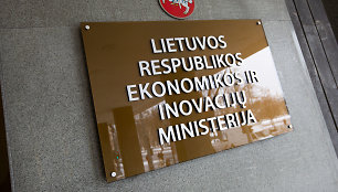 Lietuvos ekonomikos ir inovacijų ministerija