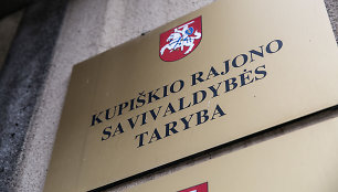 Kupiškio rajono savivaldybė