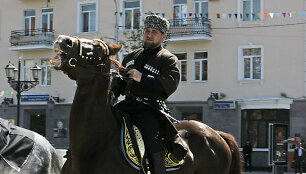 Ramzanas Kadyrovas