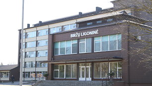 Biržų ligoninė