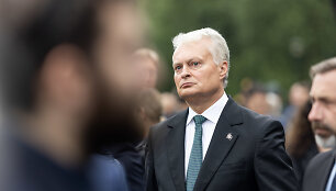 Gitanas Nausėda