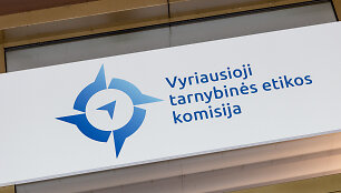 Vyriausioji tarnybinės etikos komisija