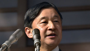 Imperatorius Naruhito