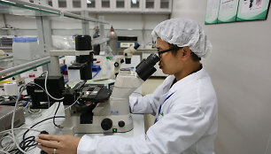 Laboratorija Kinijoje