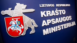 Krašto apsaugos ministerija