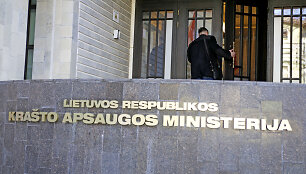 Kra&scaron;to apsaugos ministerija