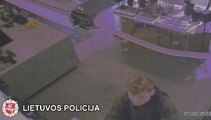 Policijos ie&scaron;komas asmuo