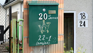 Upelio g. Lapėse namų numeracija