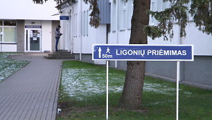 Respublikinė Panevėžio ligoninė