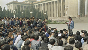 Žudynės Tiananmenio aikštėje Pekine 1989 metais