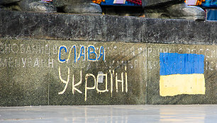 Rusų melas išaiškintas: iš „Slava Ukraini“ šūkio raidės niekur nedingo
