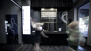 Nacionalinis Kauno dramos teatras 