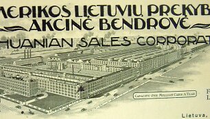 Amerikos lietuvių akcinė bendrovė savo firminiame blanke naudojo LDK Gedimino ir  &bdquo;Ford&ldquo; fabriko Detroite atvaizdą