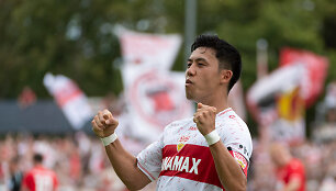 Wataru Endo