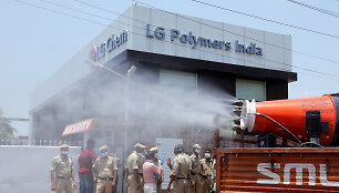 Įmonė &bdquo;LG Polymers India&ldquo;