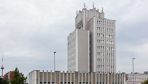 Tarptautinė teisės ir verslo auk&scaron;toji mokykla