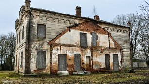 Žibulių (anksčiau vadintas Ilgižių) dvaras