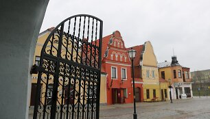 Kėdainių Didžiosios rinkos aik&scaron;tė