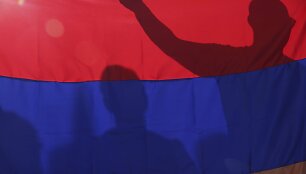 Armėnijos vėliava