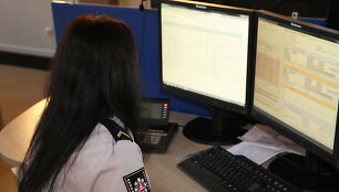 BPC operatorė
