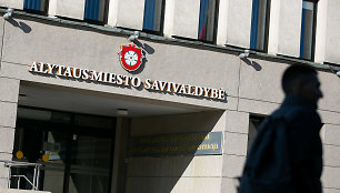 Alytaus miesto savivaldybė