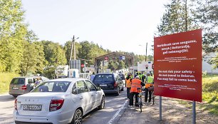 Šumsko PKP