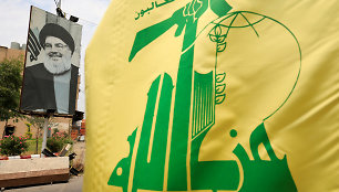 „Hezbollah“ vėliava