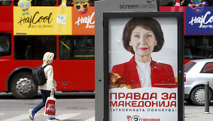 Plakatas, kuriame - Gordana Silianovska-Davkova