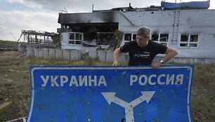 Karas Ukrainoje / AP