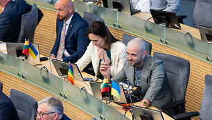 Viktorija Čmilytė-Nielsen, Tomas Vytautas Raskevičius