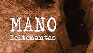 Danijilo Granino knyga &bdquo;Mano leitenantas&ldquo;