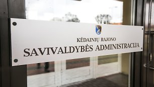 Kėdainių rajono savivaldybės administracija