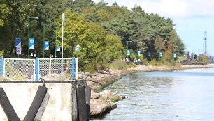 Smiltynė