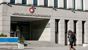 Alytaus miesto savivaldybė