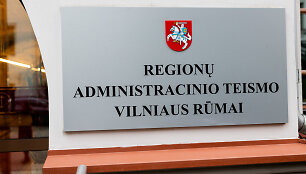 Regionų administracinis teismas 